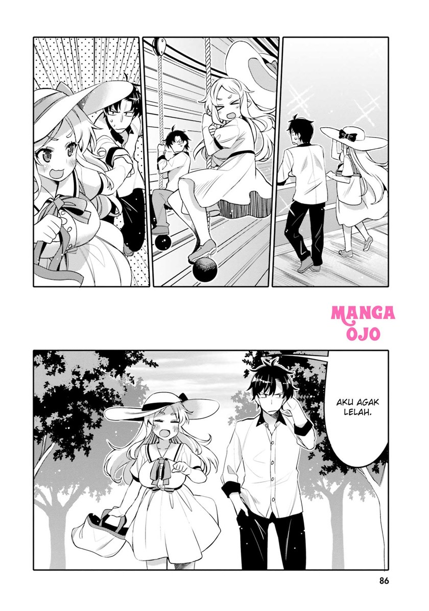 I am Worried that my Childhood Friend is too Cute! (Ore no Tomodachi ga Kawaisugite Komaru! ) Chapter 11 Gambar 5